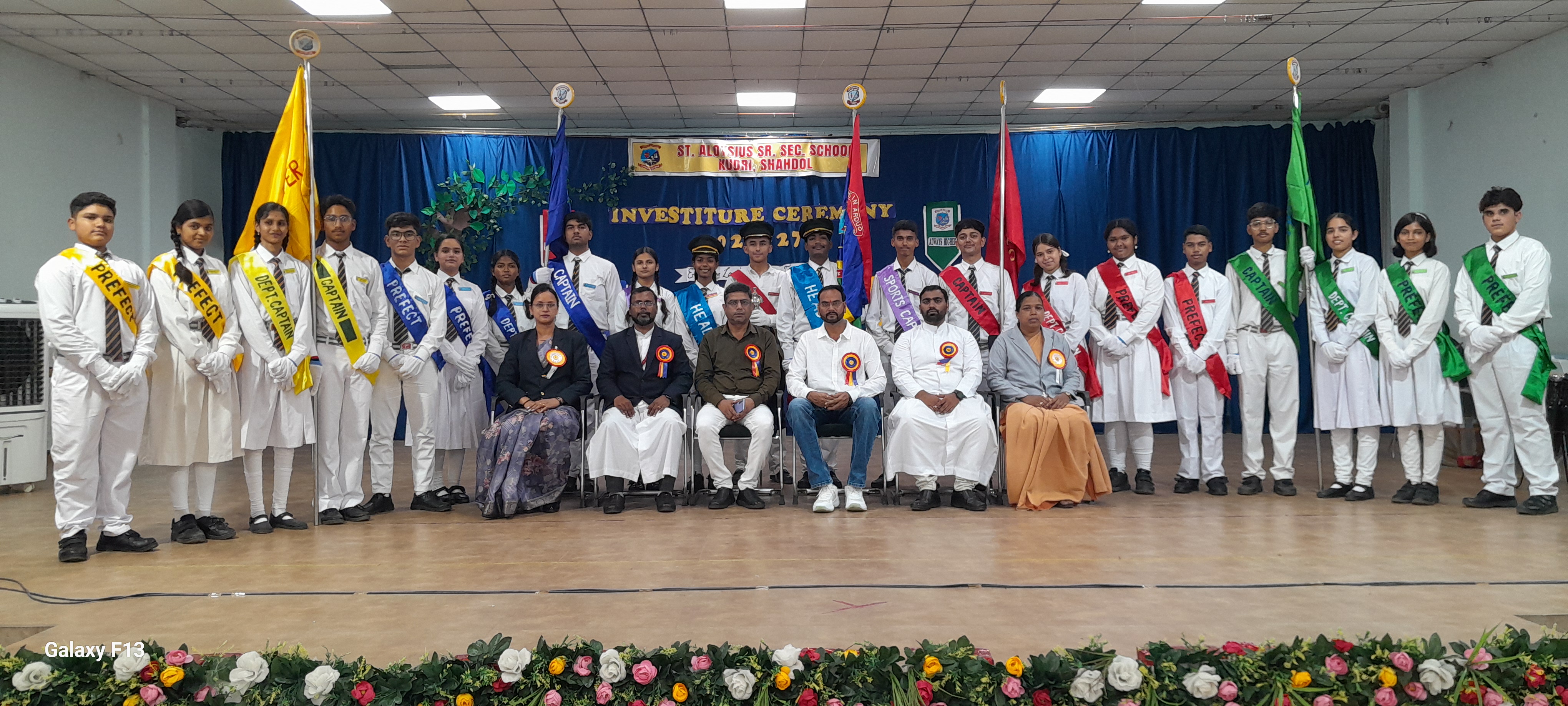 School Banner