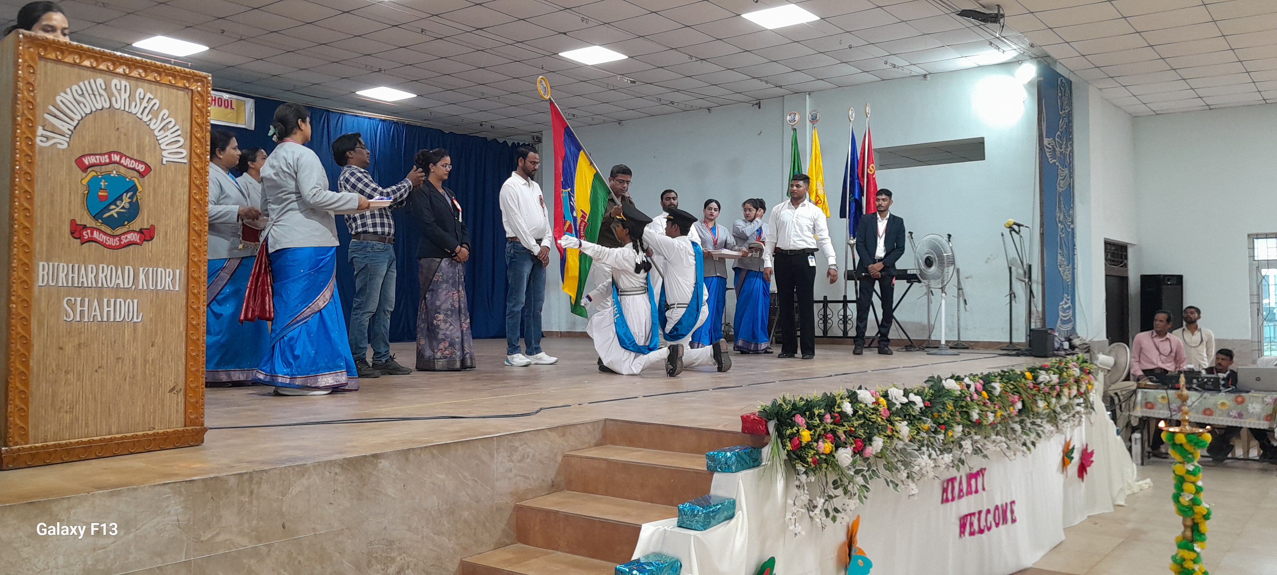 School Banner